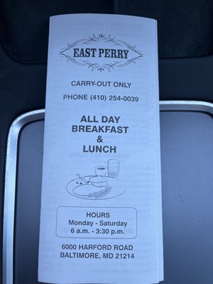 Menu photo 3 East Perry Baltimore, MD Menu photo 3 East Perry Baltimore, MD