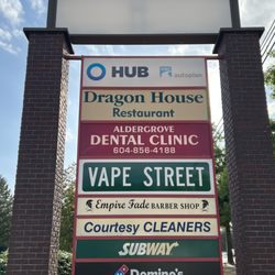 Vape Street
