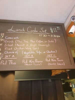 Menu photo 6 Aura Thai Kitchen Fort Lee, NJ