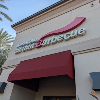 All That Barbecue - Irvine - Storefront - Korean Near Me - Irvine, California All That Barbecue - Irvine - Storefront - Korean Near Me - Irvine, California