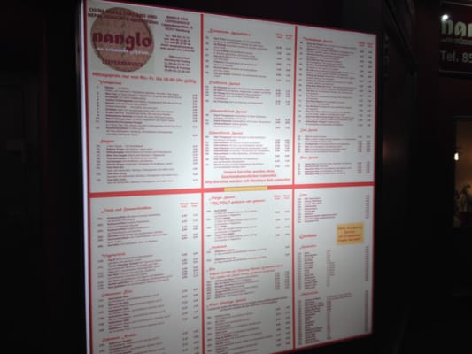 Menu photo 7 Nanglo Hamburg, HH