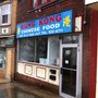 Photo of Hong Kong Chinese Restaurant
