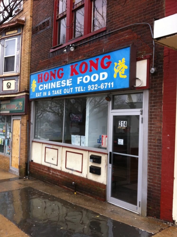 Food from Hong Kong Chinese Restaurant