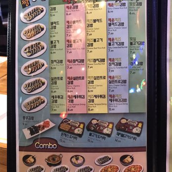 Orange Bar - Korean Near Me - Buena Park, California Orange Bar - Korean Near Me - Buena Park, California