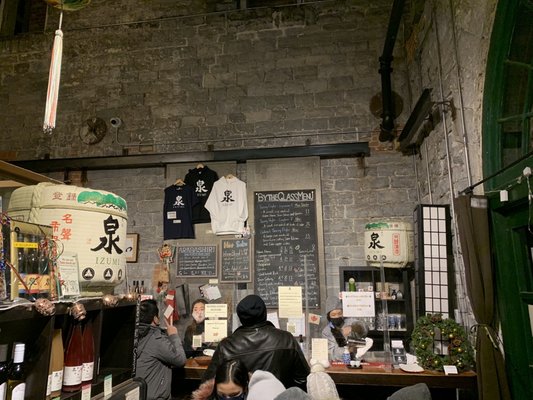 IZUMI Brewery (Ontario Spring Water Sake Company) by null