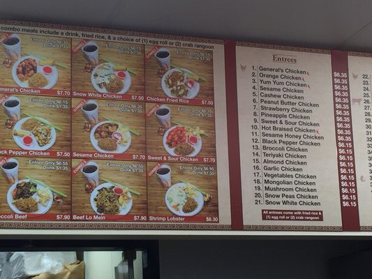 Menu photo 1 Stir Fry 88 Jefferson City, MO Menu photo 1 Stir Fry 88 Jefferson City, MO