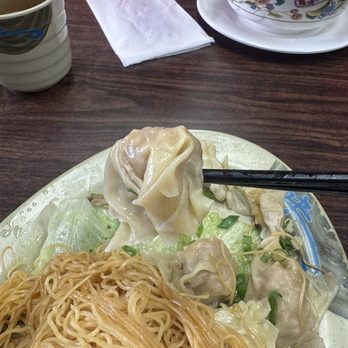 New Fortune Restaurant - 18. Wonton Lo Mein() - Chinese Near Me - San Francisco, California New Fortune Restaurant - 18. Wonton Lo Mein() - Chinese Near Me - San Francisco, California
