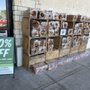 Photo of Sprouts Farmers Market