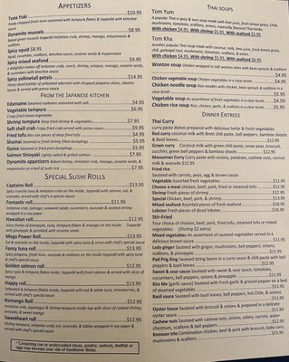 Menu photo 5 Spice Thai Sushi Port St Lucie, FL Menu photo 5 Spice Thai Sushi Port St Lucie, FL