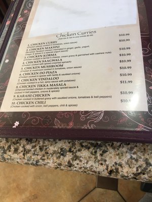 Menu photo 7 Kabila Sweets and Restaurant Santa Clara, CA