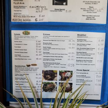 Insomnia - Menu - Coffee & Tea Near Me - Honolulu, Hawaii