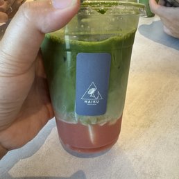 Guava Matcha Latte (16oz) - Oatmilk - 75% sweetness Guava Matcha Latte (16oz) - Oatmilk - 75% sweetness