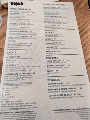 Menu photo 2 Duo’s Pittsburgh, PA