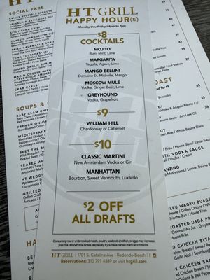 Menu photo 1 HT Grill Redondo Beach, CA Menu photo 1 HT Grill Redondo Beach, CA