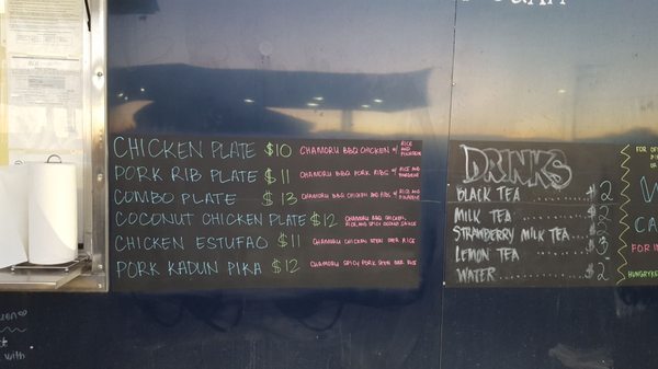 Menu photo 1 Menu photo 1
