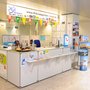 Photo of DER Deutsches Reisebüro