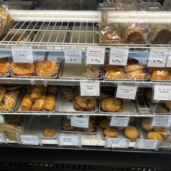 ABC Bakery - 2nd display counter - Bakeries Near Me - Sacramento, California ABC Bakery - 2nd display counter - Bakeries Near Me - Sacramento, California