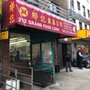 Photo of 212 Grand