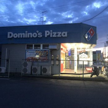 Dominos Pizza Osaka, 大阪府, Japan - Last Updated February 2026 - Yelp