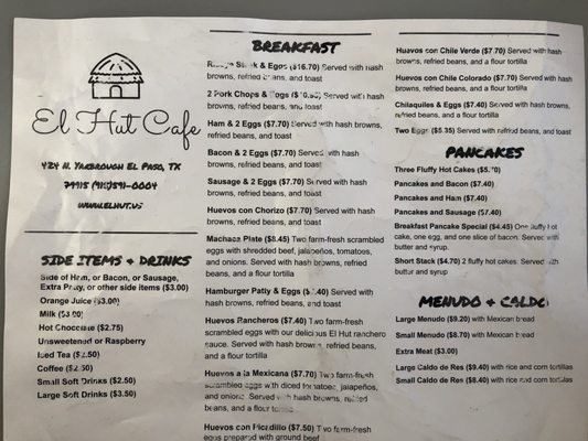 Menu photo 1 El Hut Cafe El Paso, TX