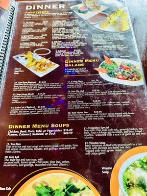 Menu photo 7 Noppakao Thai Restaurant Kirkland, WA