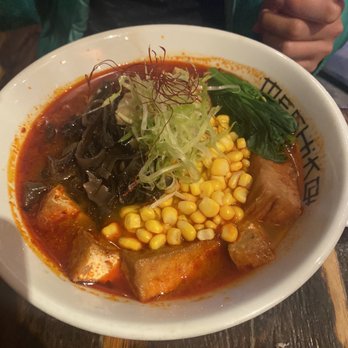 Meshikou - mala veggie ramen - Ramen Near Me - Columbus, Ohio