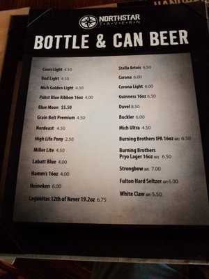 Menu photo 4 NorthStar Tavern Bloomington, MN