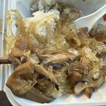Waialua General Store - Chicken Hekka Mini 11/25 - Convenience Stores Near Me - Waialua, Hawaii