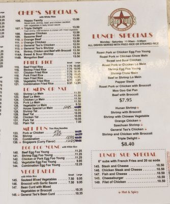 Menu photo 3 Jerry Yum's Upper Marlboro, MD