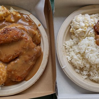 Rainbow Drive-In - Boneless Chicken Plate with gravy and BBQ Pork Plate - Hawaiian Near Me - Honolulu, Hawaii Rainbow Drive-In - Boneless Chicken Plate with gravy and BBQ Pork Plate - Hawaiian Near Me - Honolulu, Hawaii