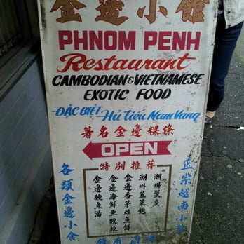 Phnom Penh - Cambodian Near Me - Vancouver, British Columbia