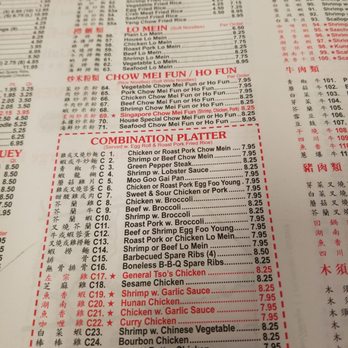 Best Food In Town - Chinese Near Me - Galloway, New Jersey Best Food In Town - Chinese Near Me - Galloway, New Jersey