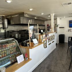 Hiro Bento - Interior