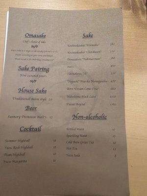 Menu photo 3 715 Sushi Los Angeles, CA