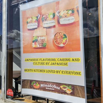 Minatoku Kitchen - August 11 to 13, 2023 Opening Special Priced Menu! - Japanese Near Me - Honolulu, Hawaii Minatoku Kitchen - August 11 to 13, 2023 Opening Special Priced Menu! - Japanese Near Me - Honolulu, Hawaii