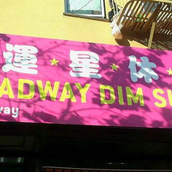 Broadway Dim Sum Cafe - Front of Store - Noodles Near Me - San Francisco, California Broadway Dim Sum Cafe - Front of Store - Noodles Near Me - San Francisco, California