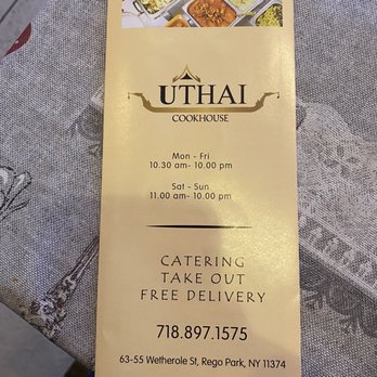 UThai - Menu cover - Thai Near Me - Rego Park, New York UThai - Menu cover - Thai Near Me - Rego Park, New York