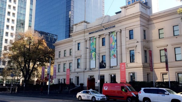 Immigration Museum by null