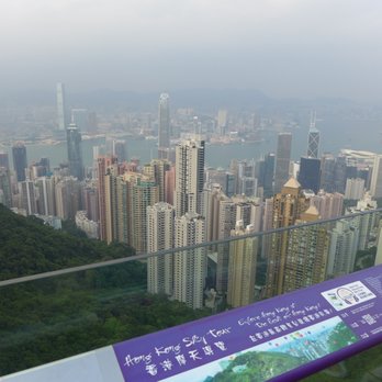太平山頂 - Landmarks & Historical Buildings Near Me - Hong Kong, HK