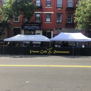 Yemen Cafe - Outside seating - Middle Eastern Near Me - Brooklyn, New York Yemen Cafe - Outside seating - Middle Eastern Near Me - Brooklyn, New York