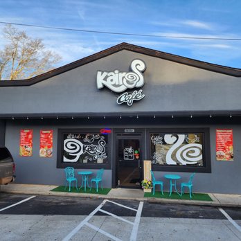 Kairos Cafe - the front of the restaurant - Breakfast & Brunch Near Me - Gainesville, Georgia Kairos Cafe - the front of the restaurant - Breakfast & Brunch Near Me - Gainesville, Georgia