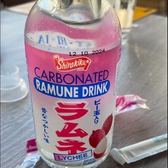 Ramen Lab Eatery - Ramen Near Me - Boynton Beach, Florida