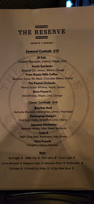 Menu photo 2 The Reserve Belleville, IL Menu photo 2 The Reserve Belleville, IL