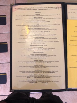 Menu photo 6 Sameem Afghan Restaurant Saint Louis, MO Menu photo 6 Sameem Afghan Restaurant Saint Louis, MO