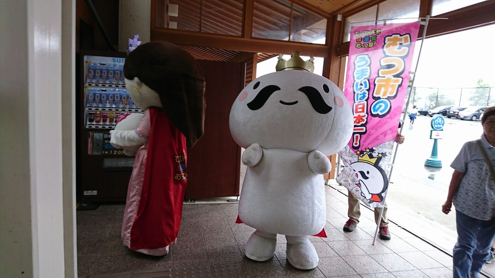 道の駅ばんだい