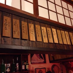 Izakaya Hyotan - Cardápio! ;)