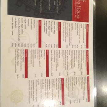 Java House - Coffee & Tea Near Me - Washington, DC, District of Columbia