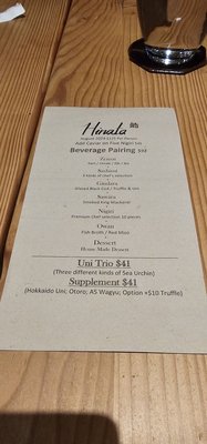 Menu photo 8 Hinata San Francisco, CA Menu photo 8 Hinata San Francisco, CA