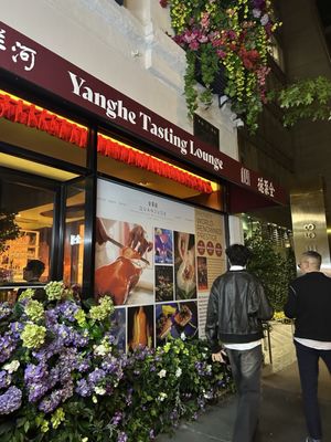 iDen & Quanjude by null