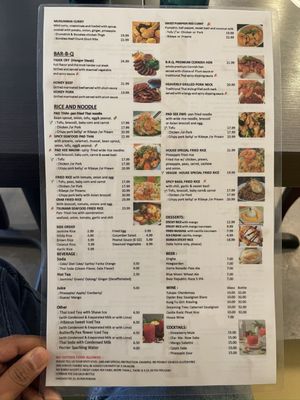 Menu photo 3 Amarin Thai Cuisine Mountain View, CA